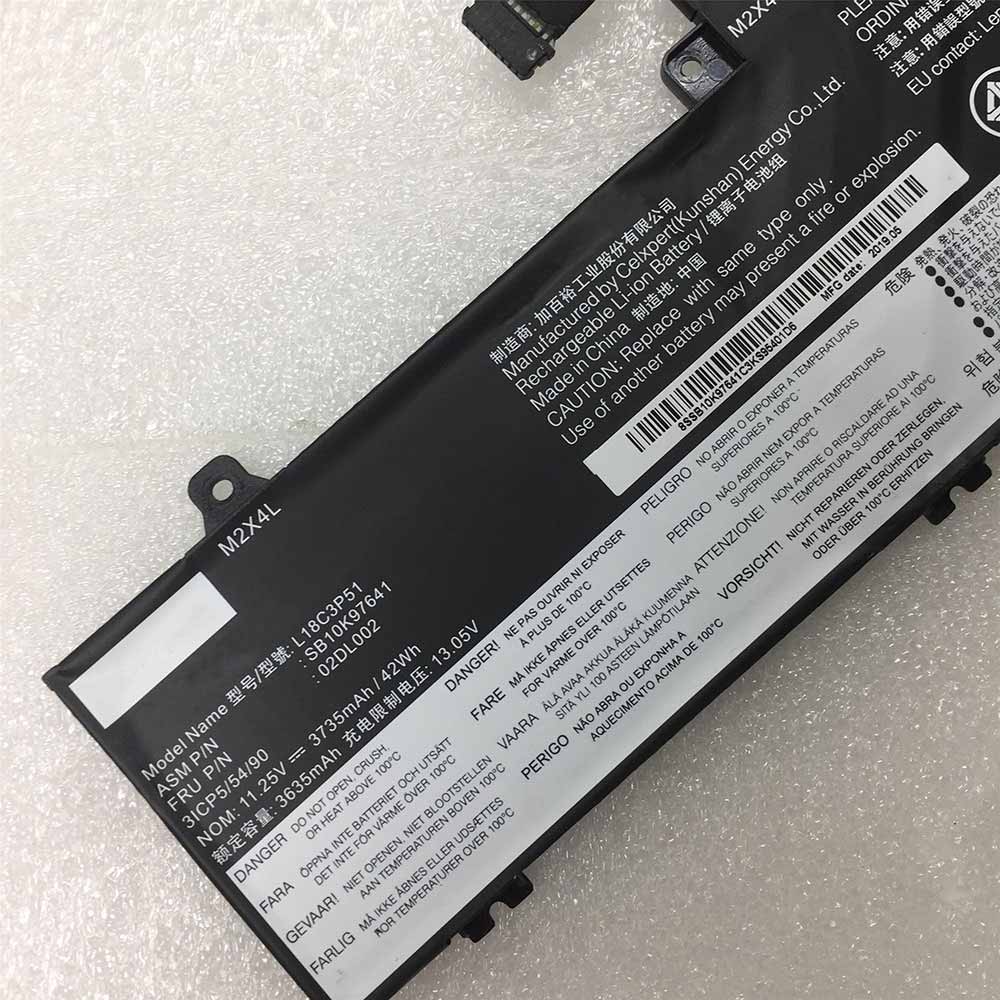 Lenovo S3 490 battery