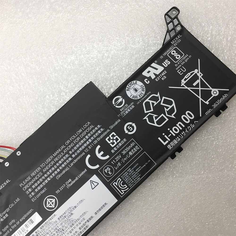 Lenovo S3 490 battery