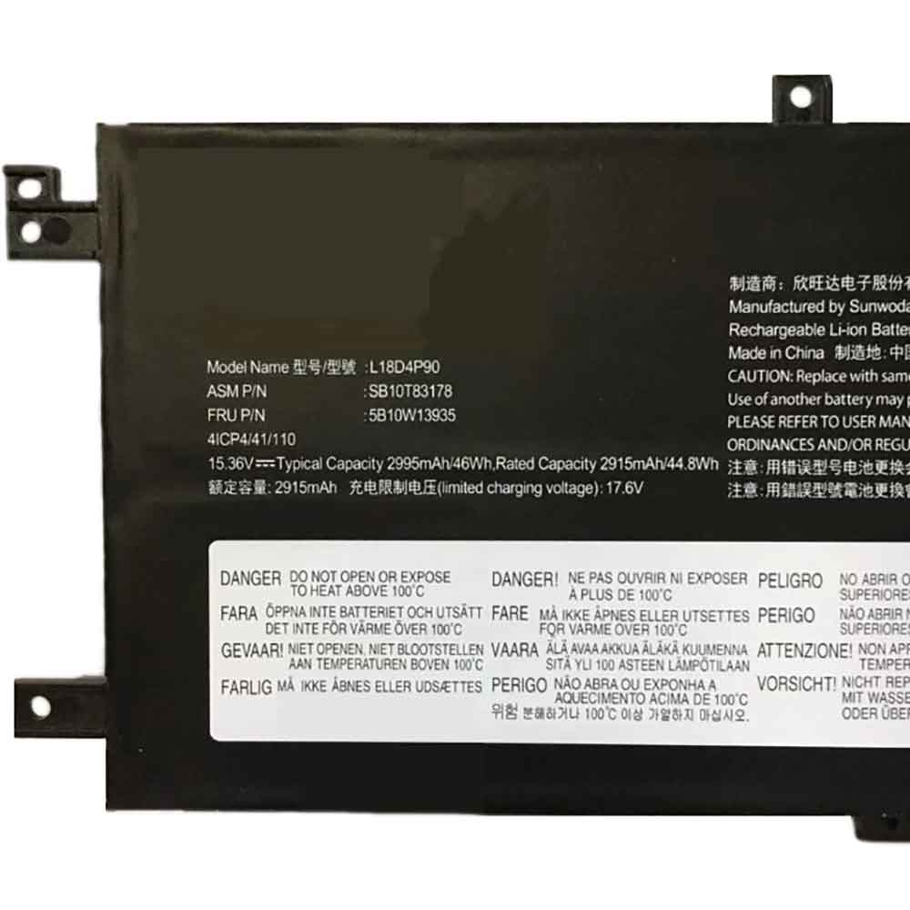 Lenovo Thinkpad S2 5th Gen battery