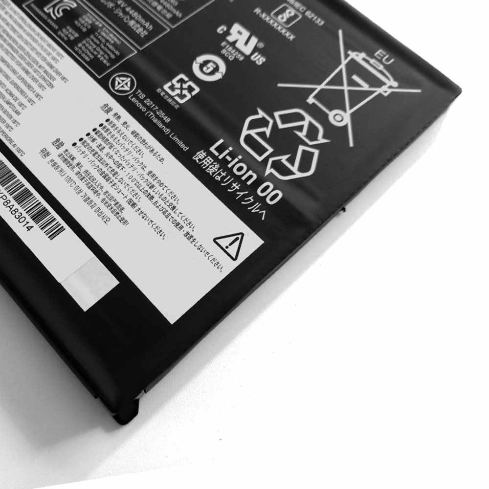 Lenovo Ideapad S540 15 S540-15IML battery