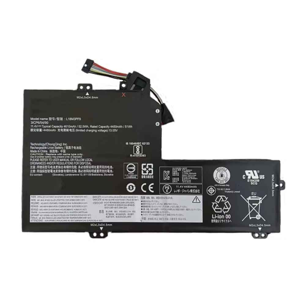 Replacement battery for Lenovo IdeaPad S540-15IWL