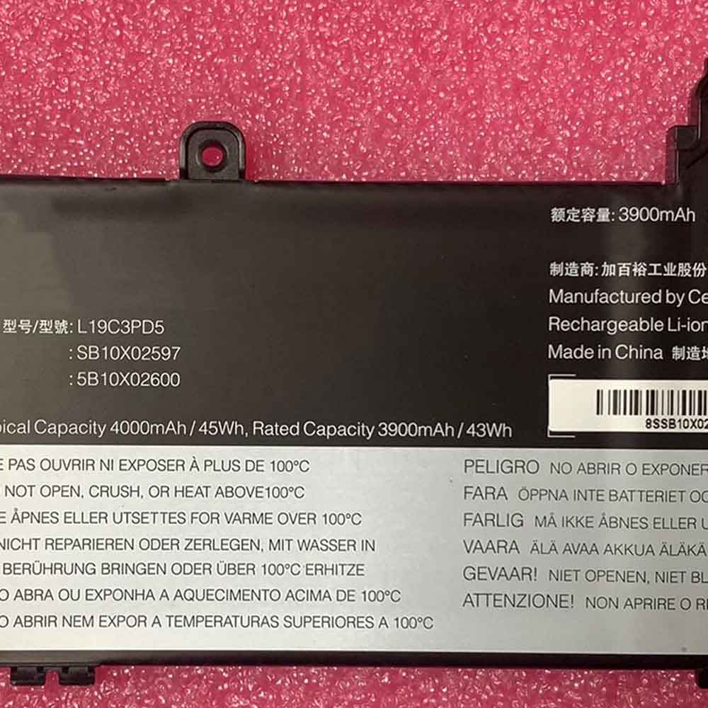Lenovo Thinkpad E14 E15 Gen2 battery