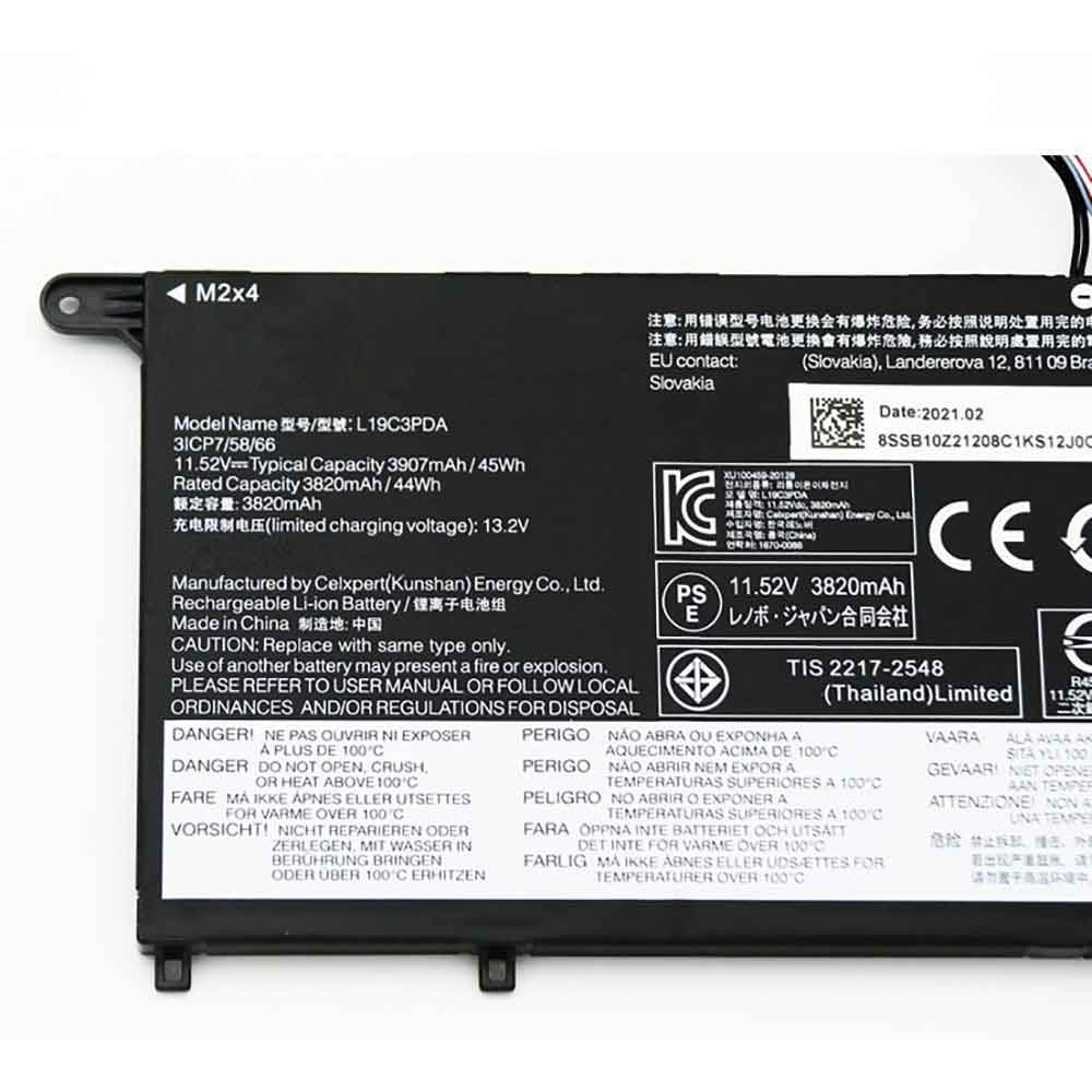 Lenovo K4e-IML battery
