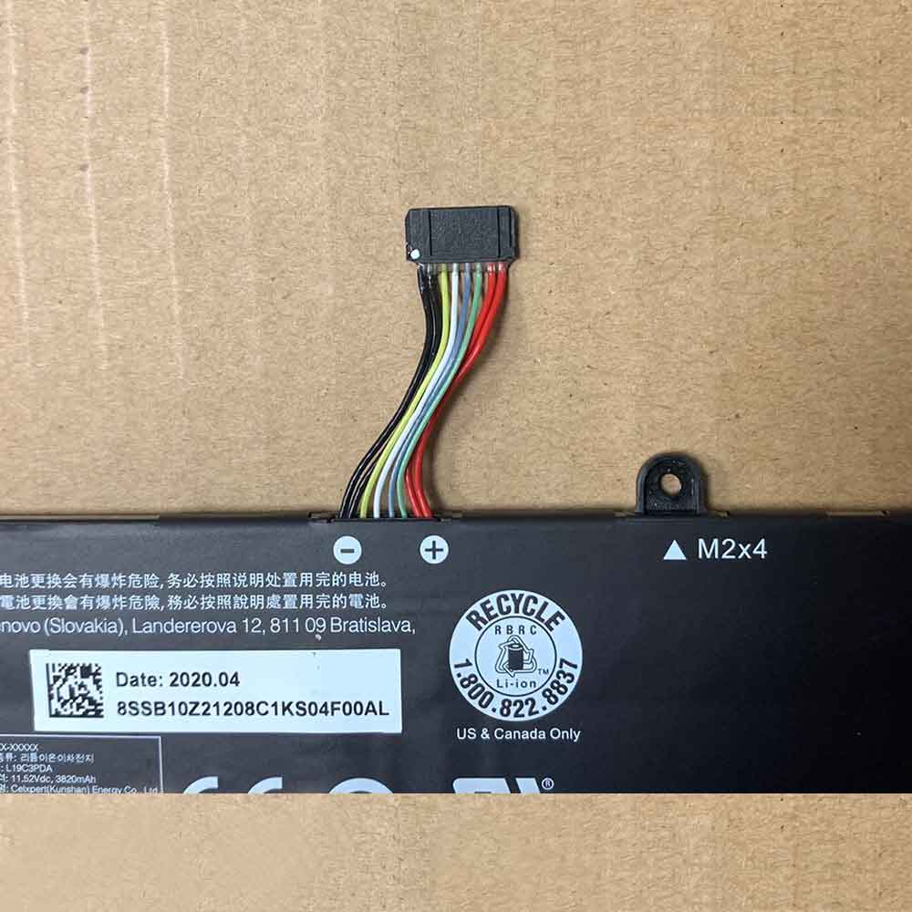 Lenovo K4e-IML battery