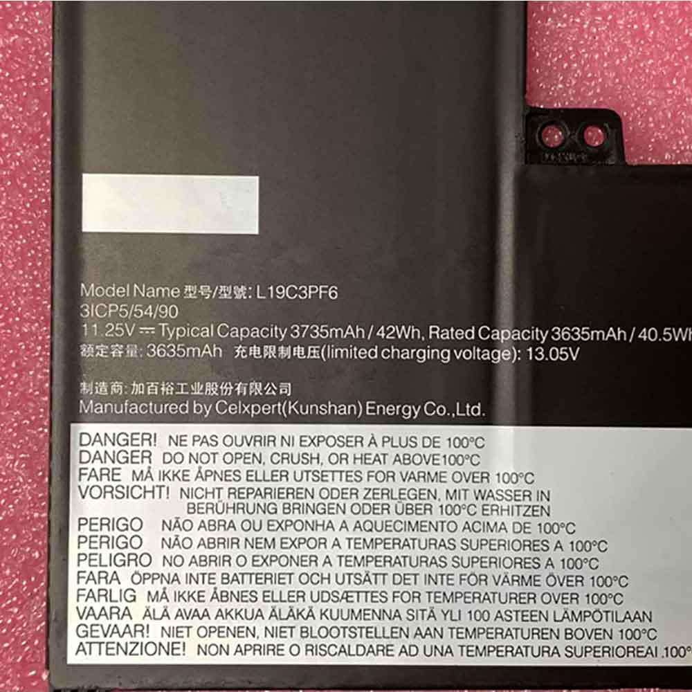 Lenovo S350 IdeaPad 3-17IML battery