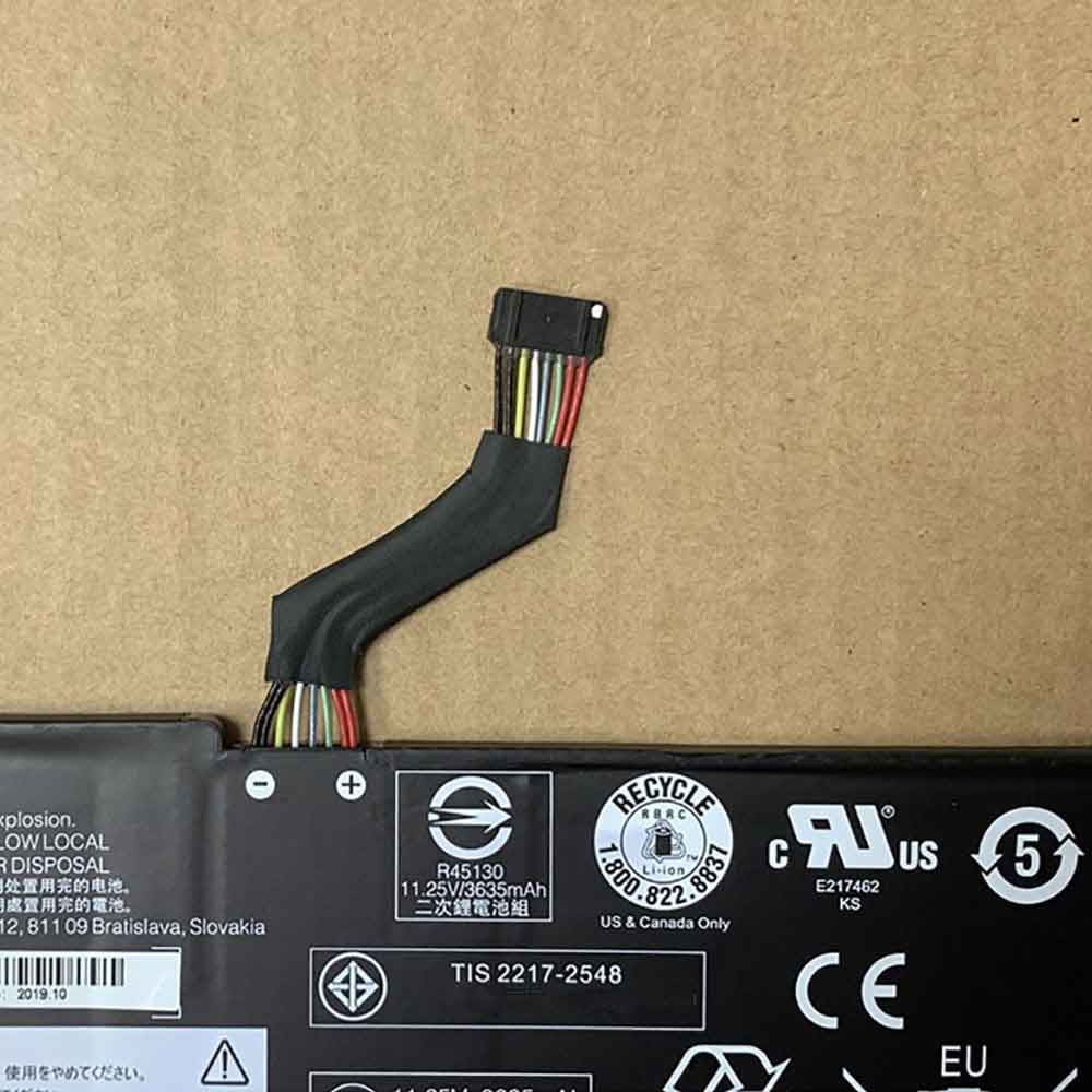 Lenovo S350 IdeaPad 3-17IML battery