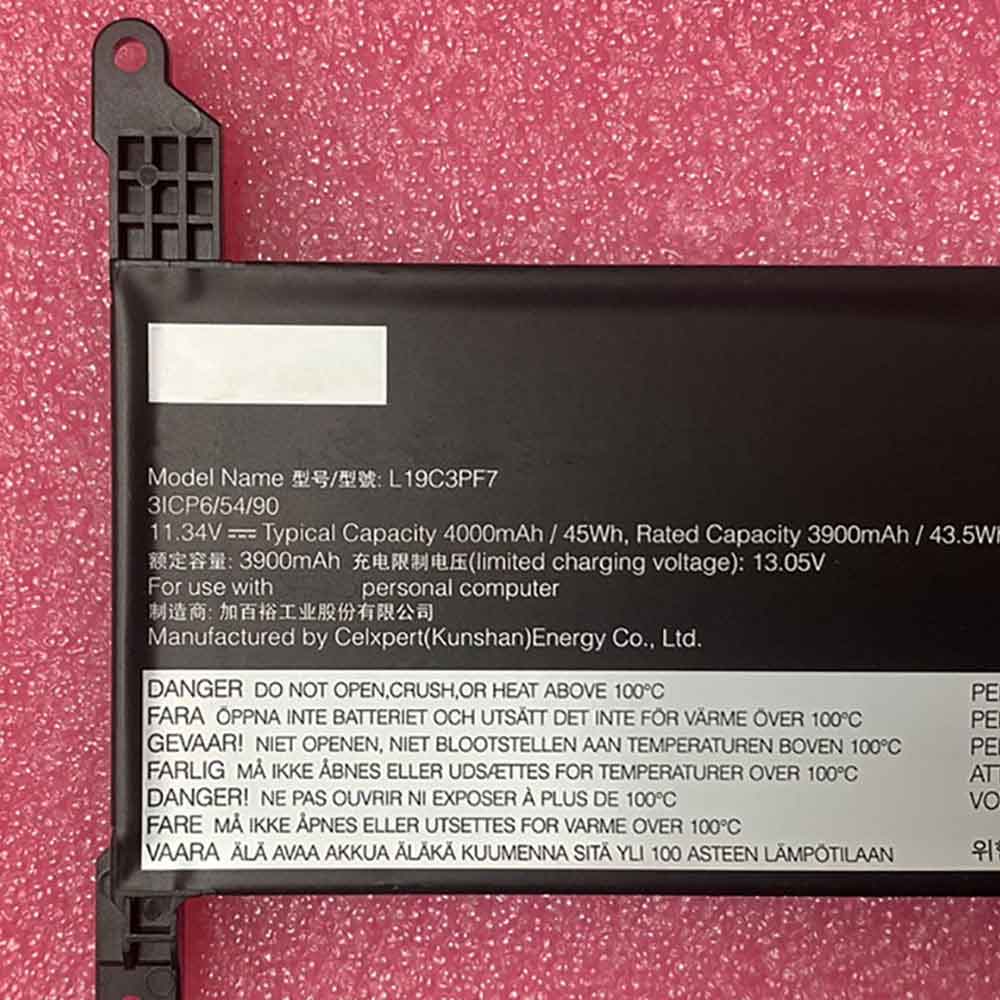 Lenovo IdeaPad Slim 5 battery