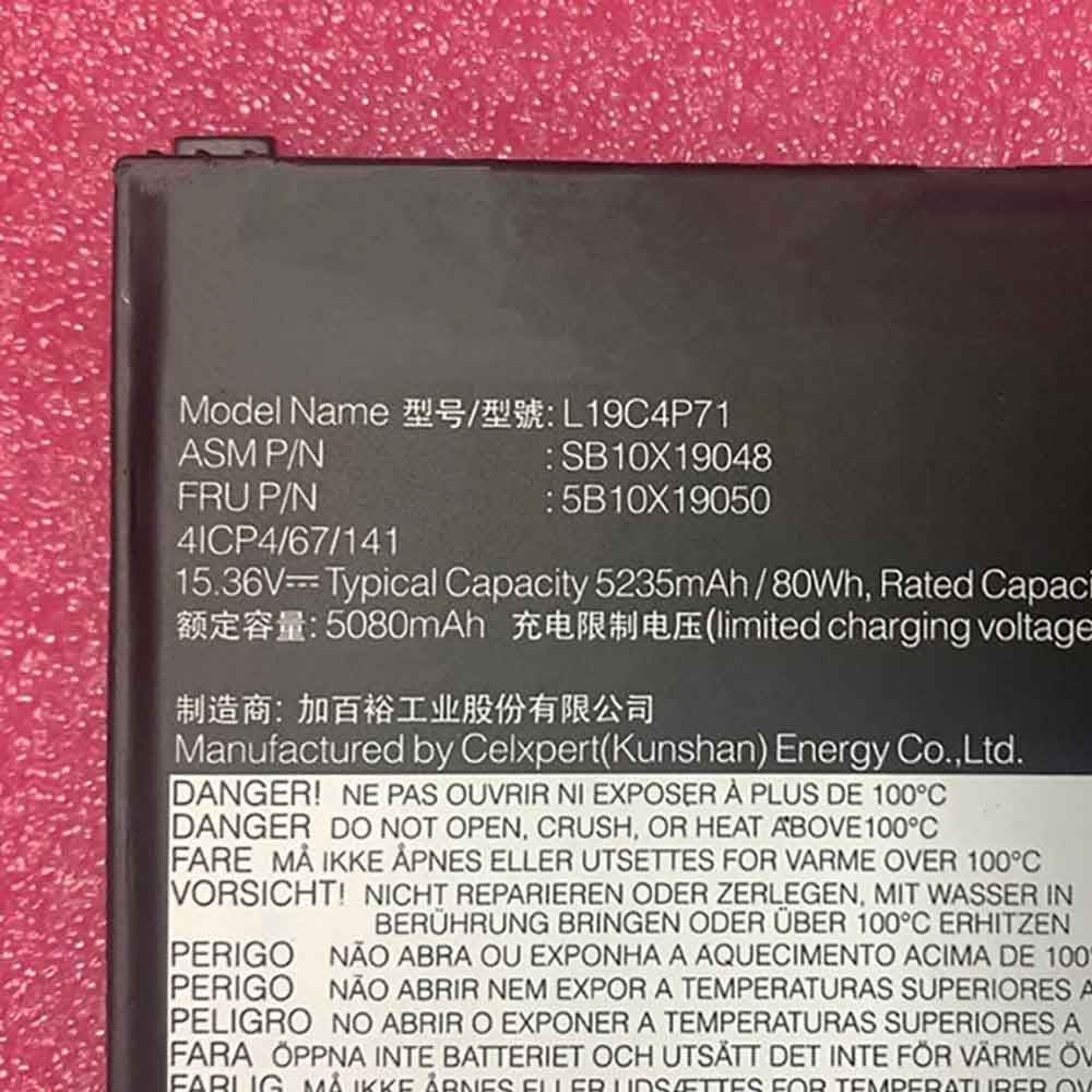 Lenovo ThinkPad P1 3 3rd Gen 2020 battery