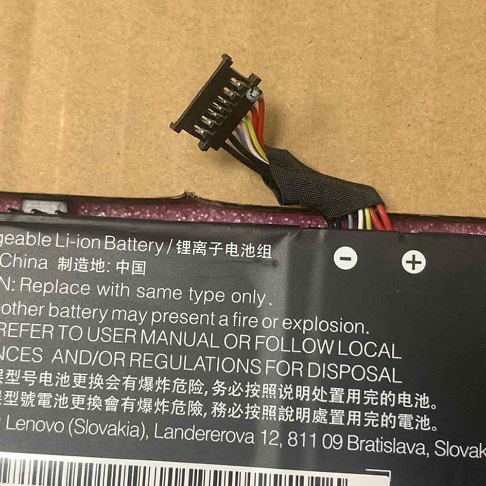 Lenovo ThinkPad P1 3 3rd Gen 2020 battery