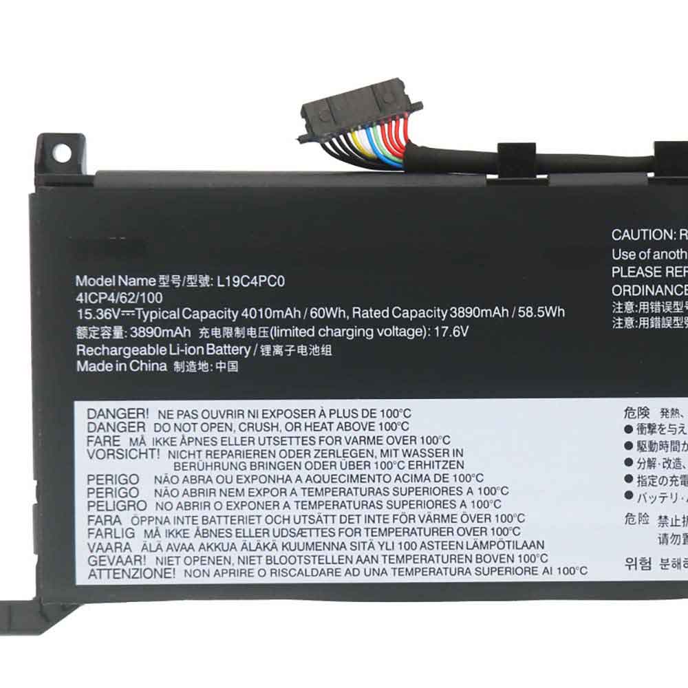 Lenovo Legion 5i 15ARH05 15IMH05 battery