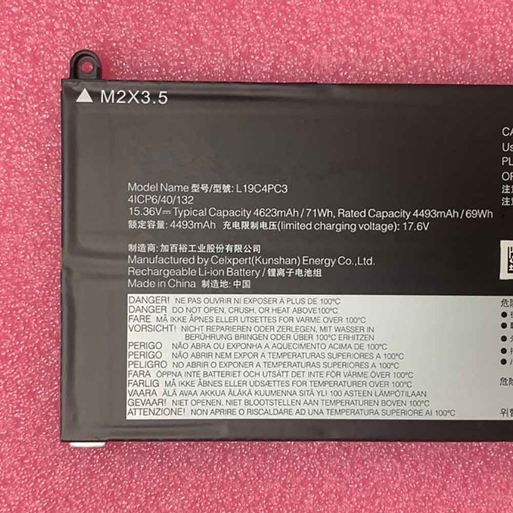 Lenovo Legion S7 15IMH6 Y9000X battery