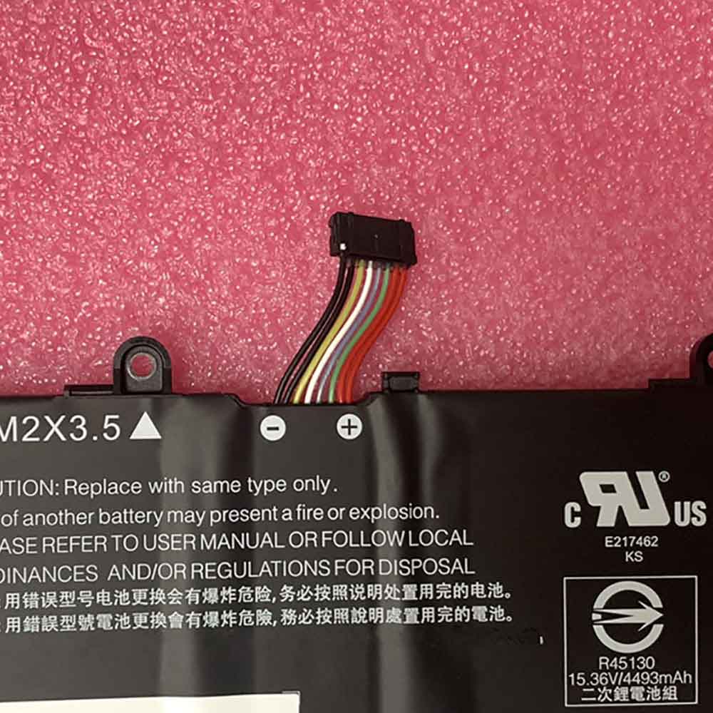 Lenovo Legion S7 15IMH6 Y9000X battery