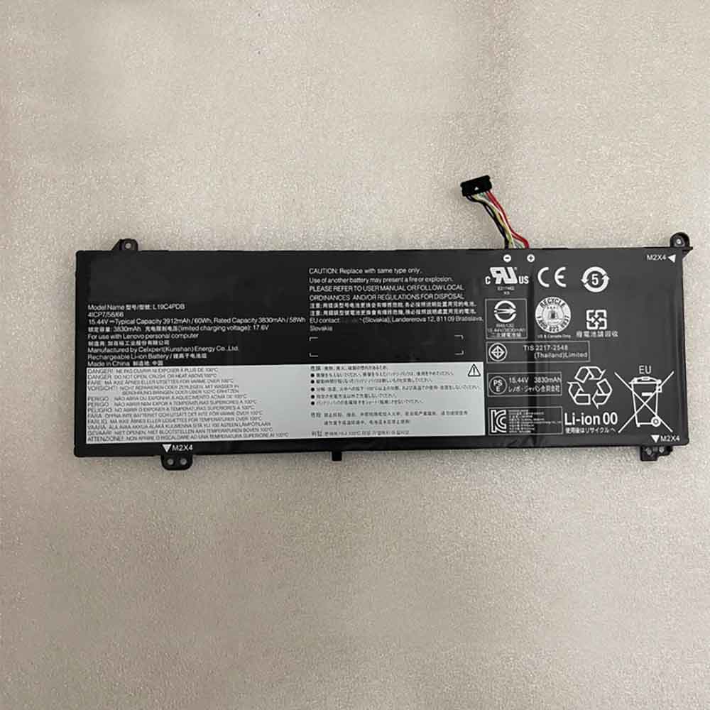Lenovo ThinkBook 14s Yoga ITL 5B10Z21201 battery