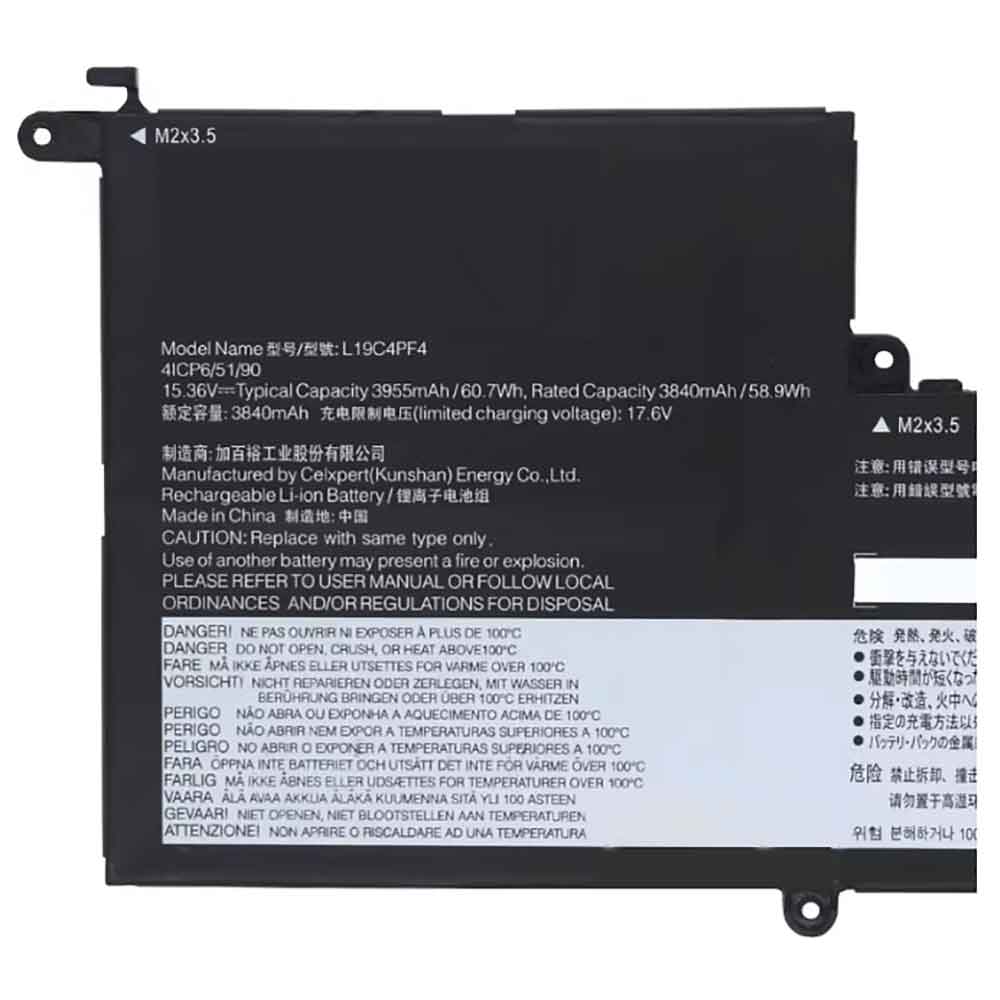 Lenovo Ideapad Yoga Slim 7-14IIL05 battery