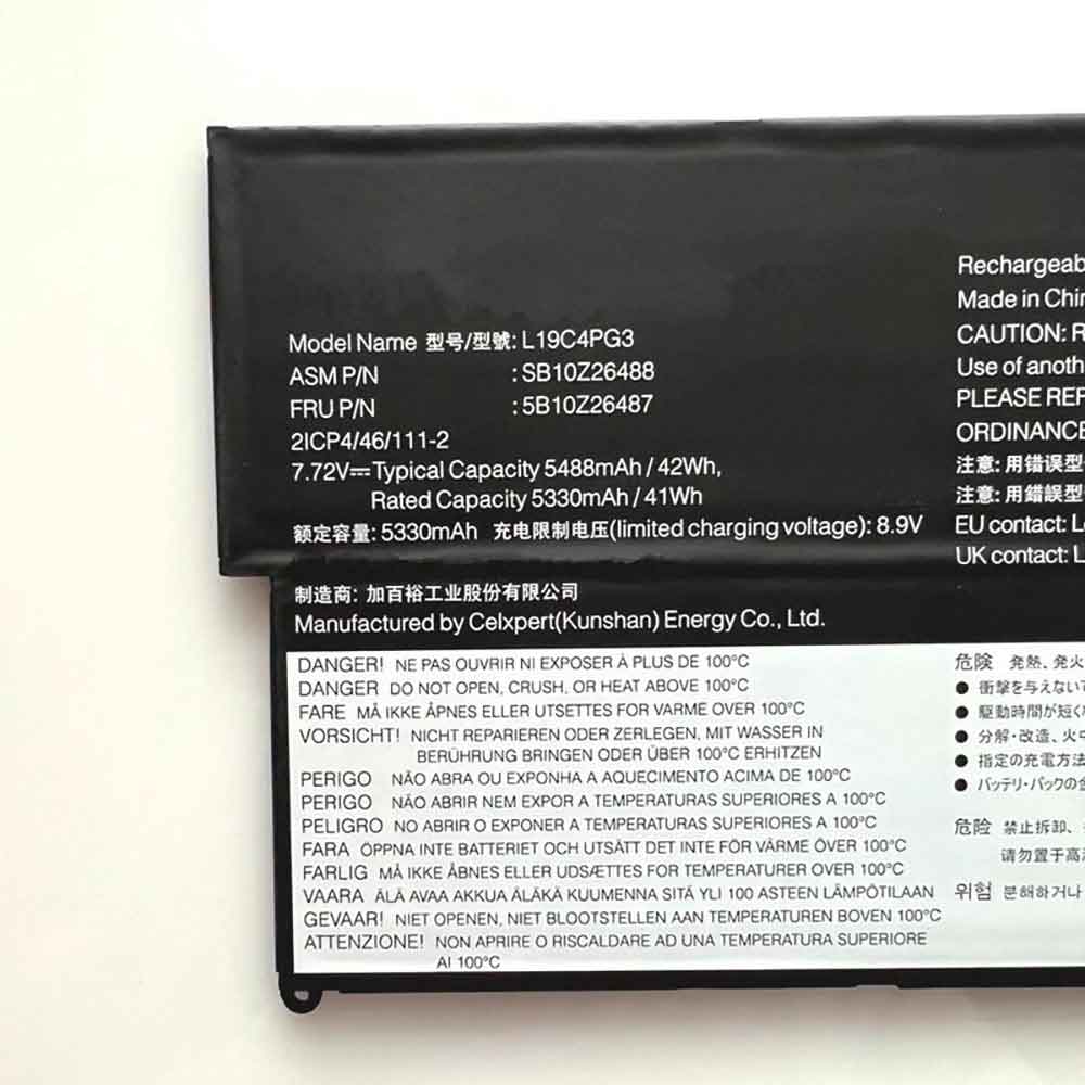 Lenovo ThinkPad X12 battery