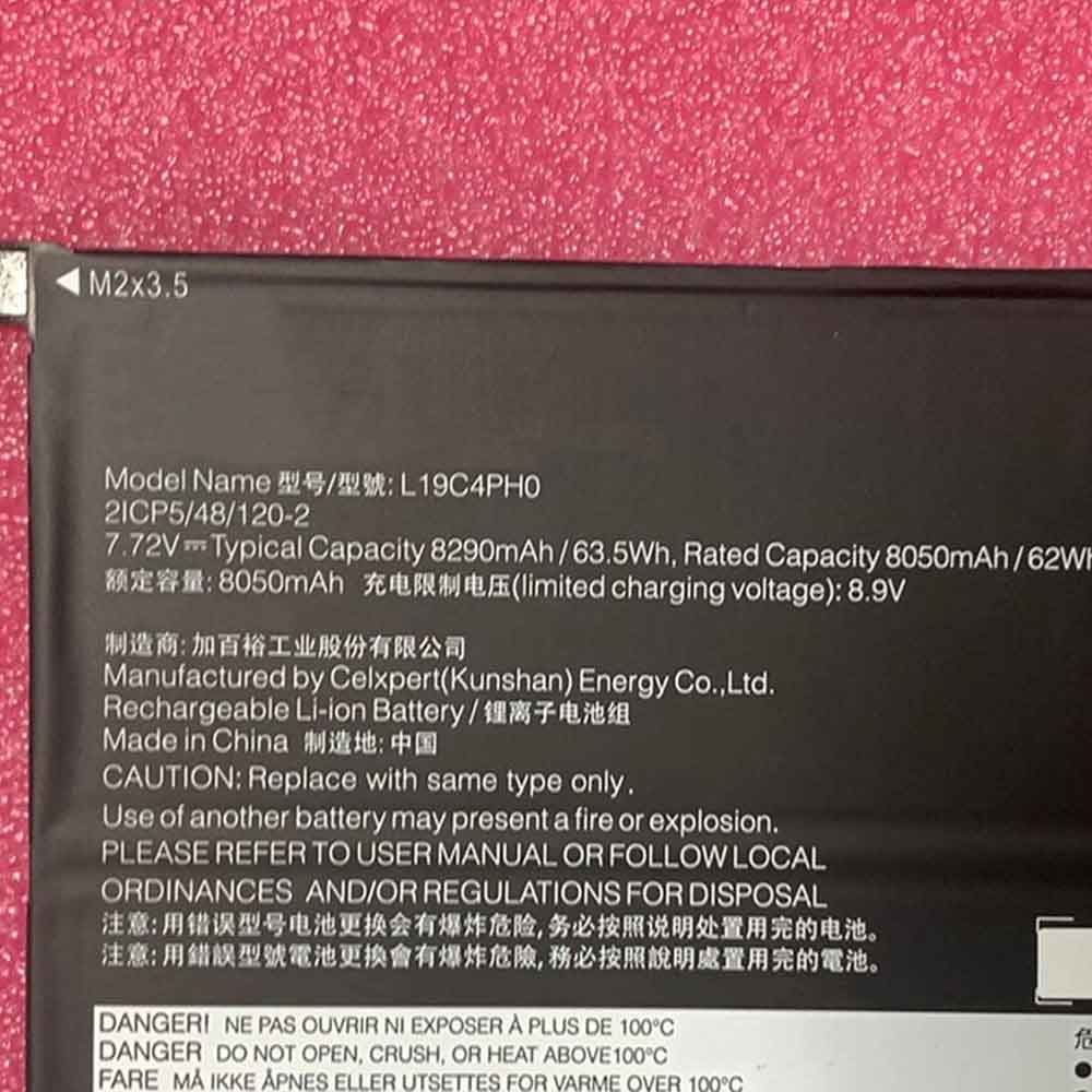 Lenovo Yoga Slim 9 14ITL5 battery