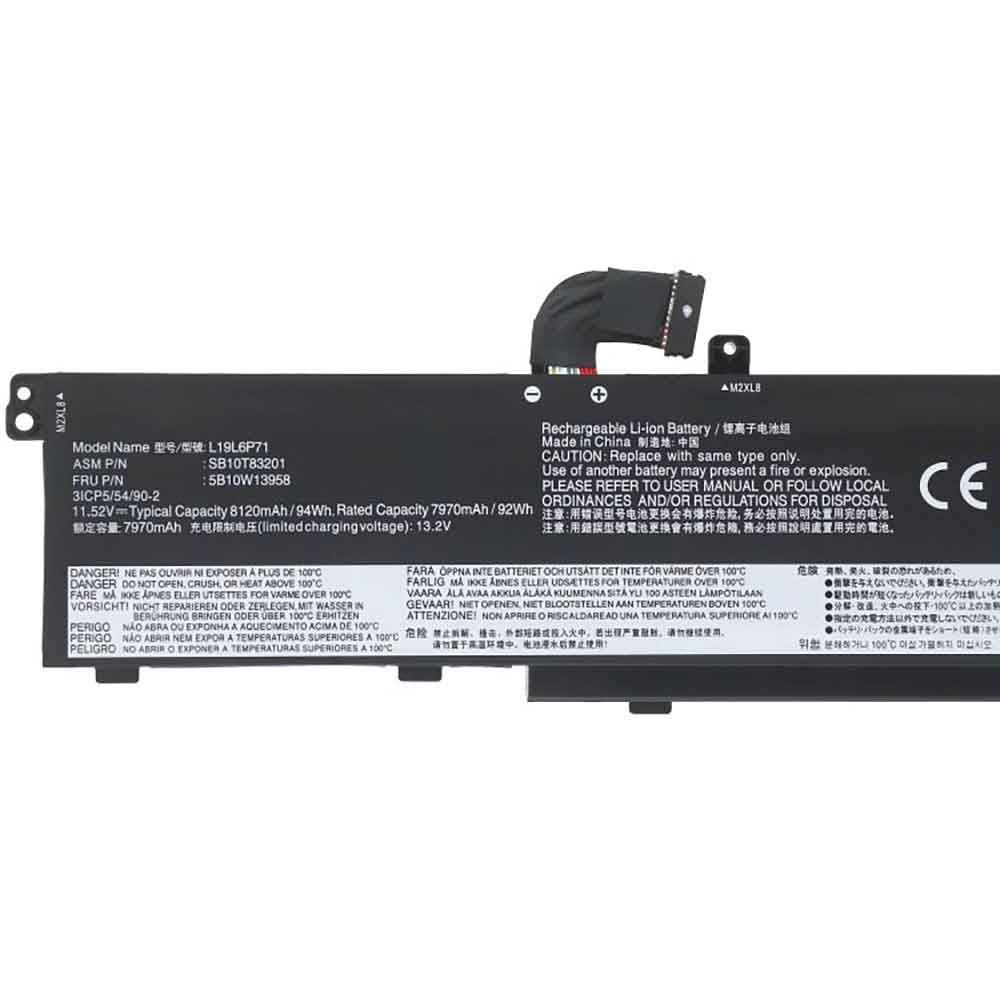 Lenovo ThinkPad P15 P17 T15g Gen 1 battery