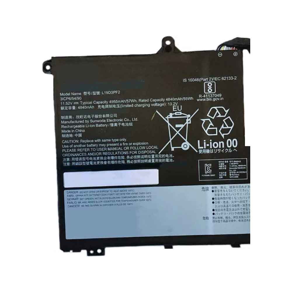 Lenovo Zhaoyang K4e-IML battery