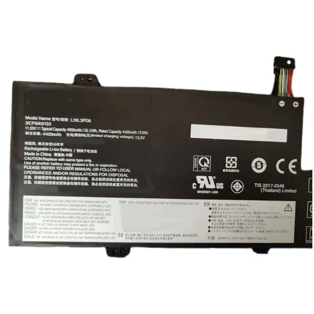 Lenovo Flex 5-14 battery