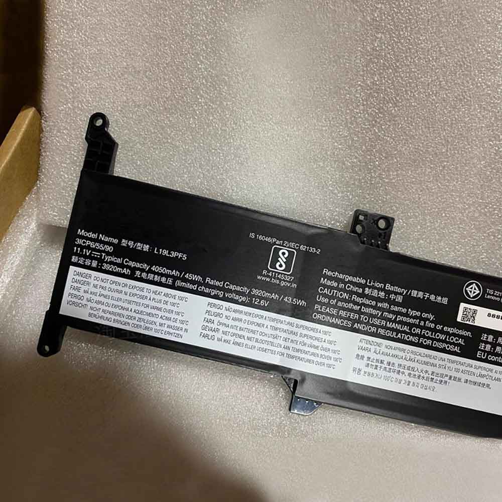 Lenovo Ideapad 3-15 3-14ADA05 battery