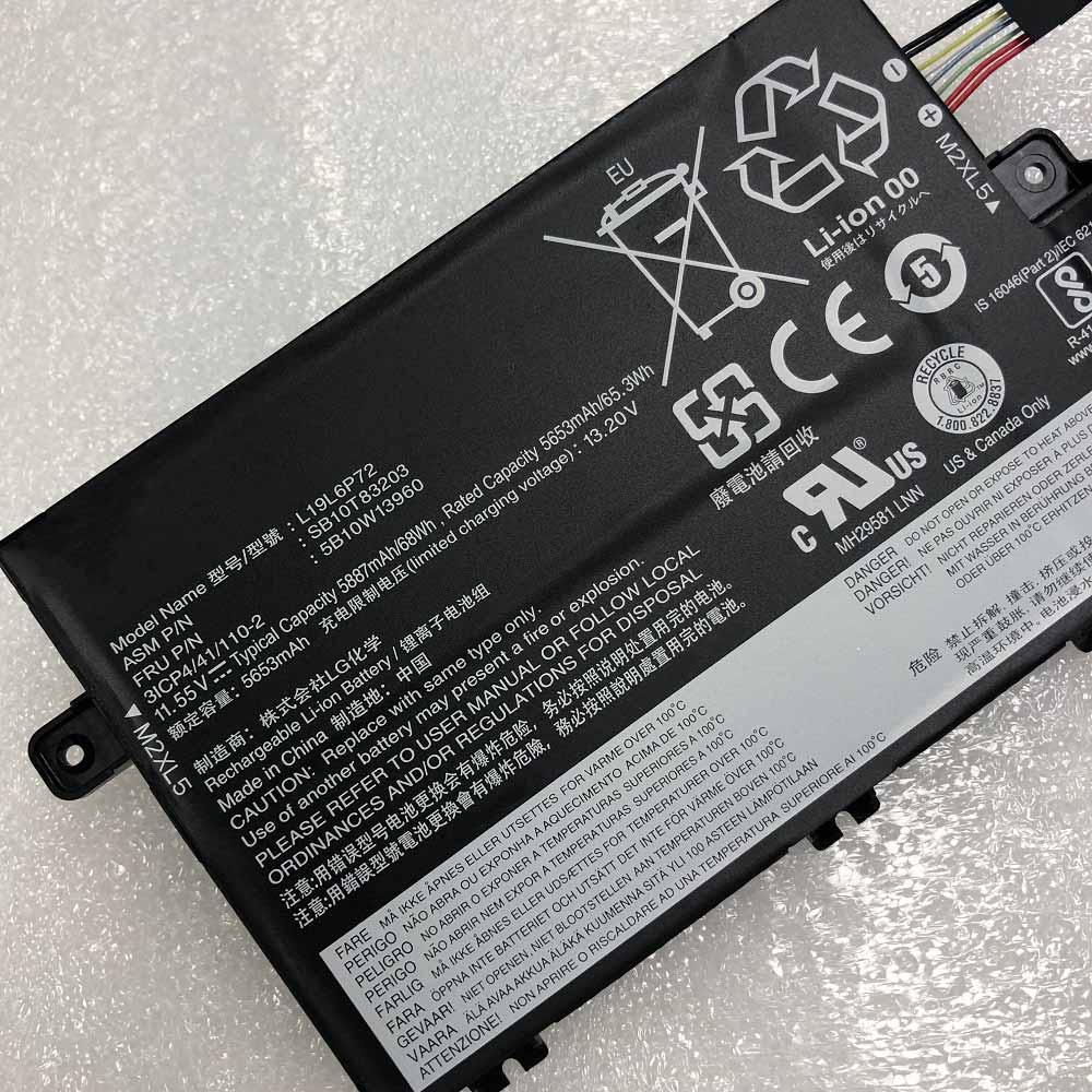 Lenovo P15V GEN 1 battery