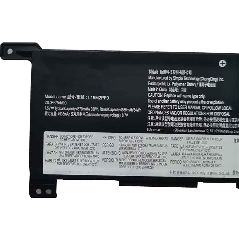 Lenovo Ideapad Slim 1-14AST-05 14 battery
