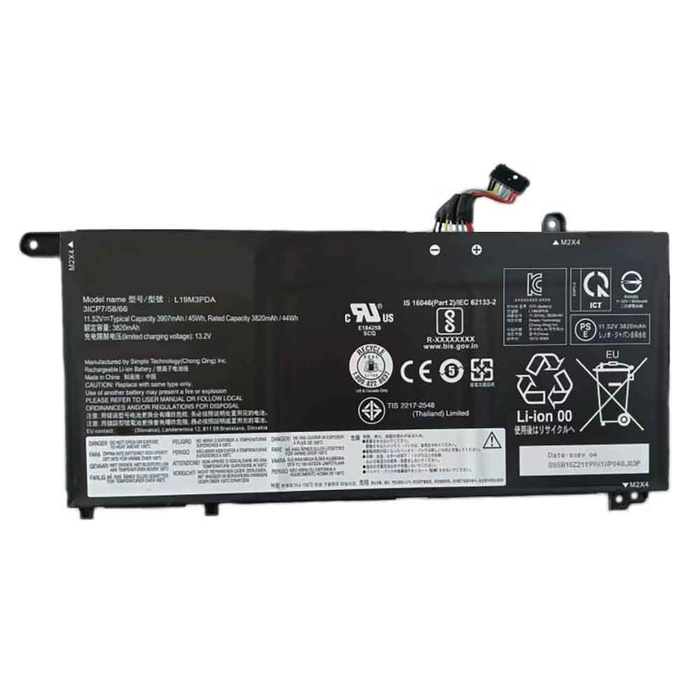 Lenovo ZhaoYang K4e-ITLC battery