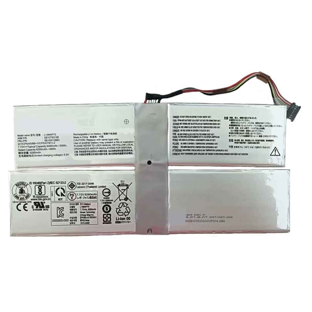 Lenovo ThinkPad X1 Fold battery