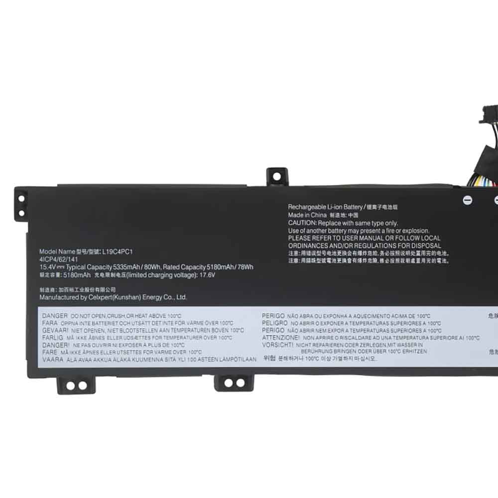 Lenovo Legion 5P-15IMH05 5P-15IMH05H 5P-15ARH05H battery