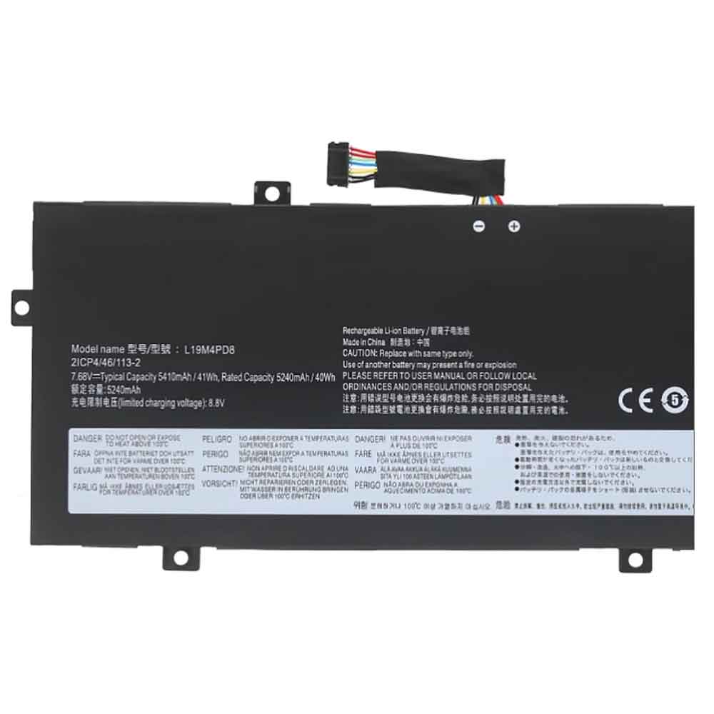 Lenovo Yoga Duet 7-13IML05 battery