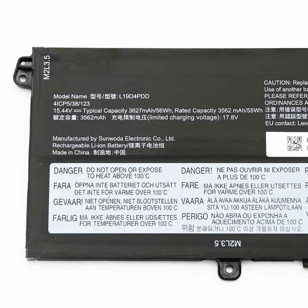 Lenovo ThinkBook 13S G2 14S ITL battery