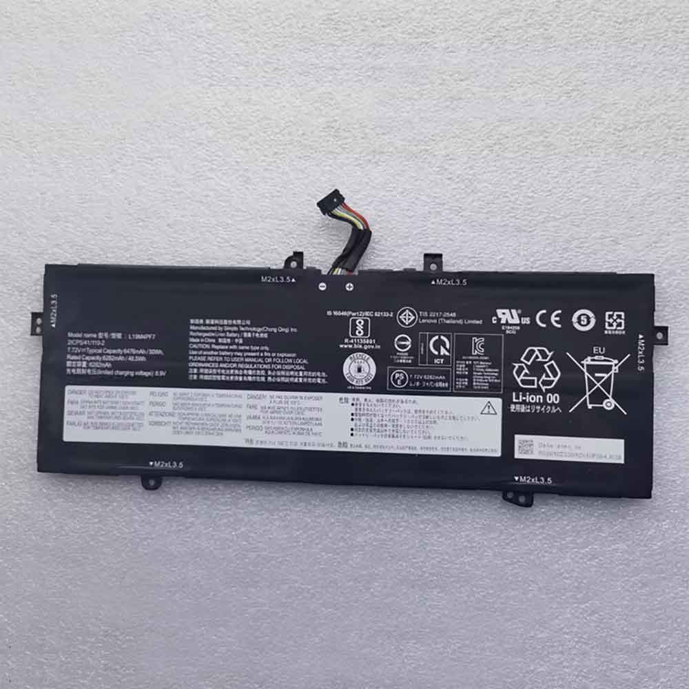 Lenovo Yoga Slim 7i Carbon 13ITL5 battery
