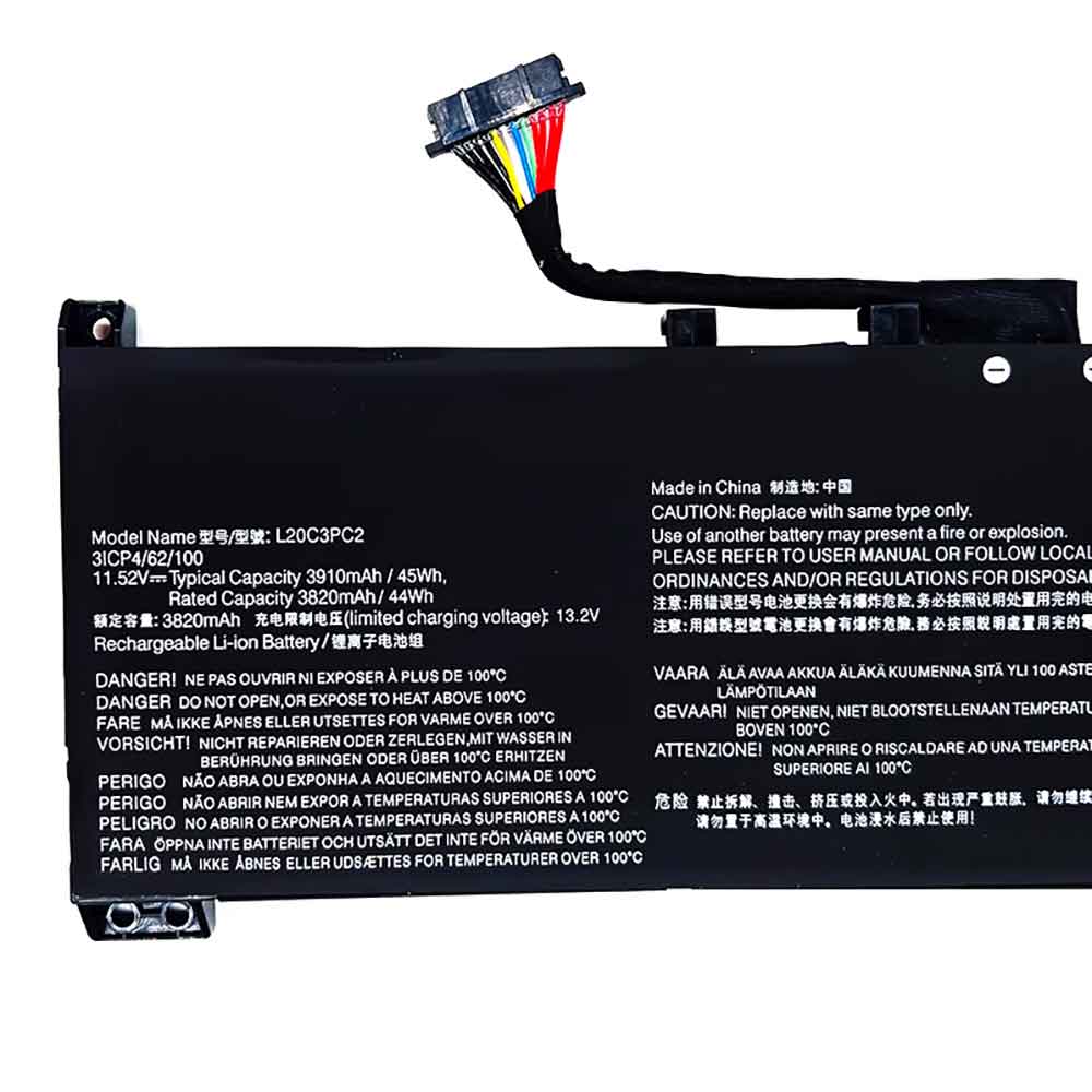 Lenovo Legion 5-15ACH6H Laptop 82JU battery