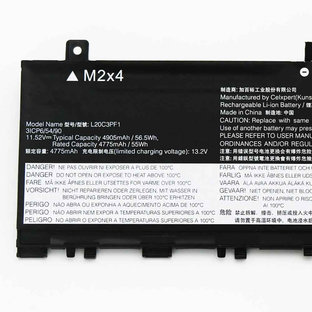 Lenovo IdeaPad 5 Pro battery