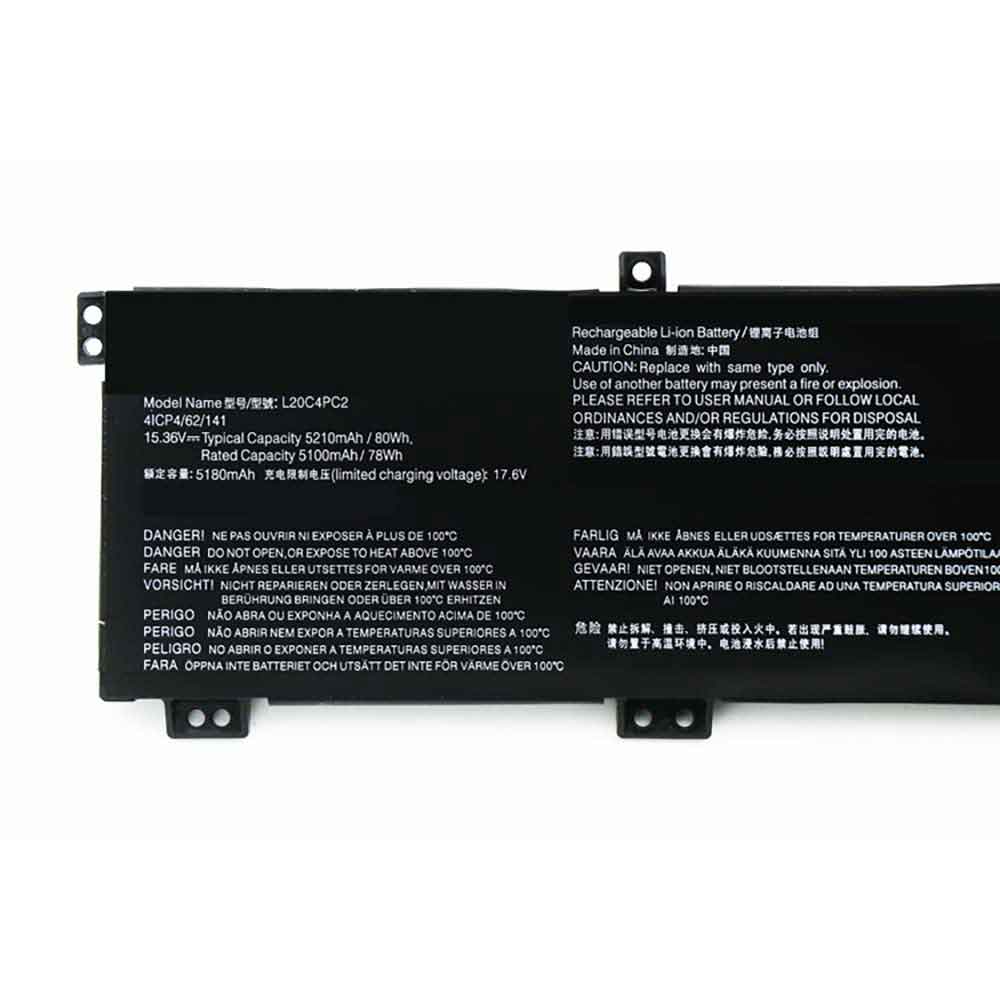 Lenovo Legion 5 17ACH6H battery