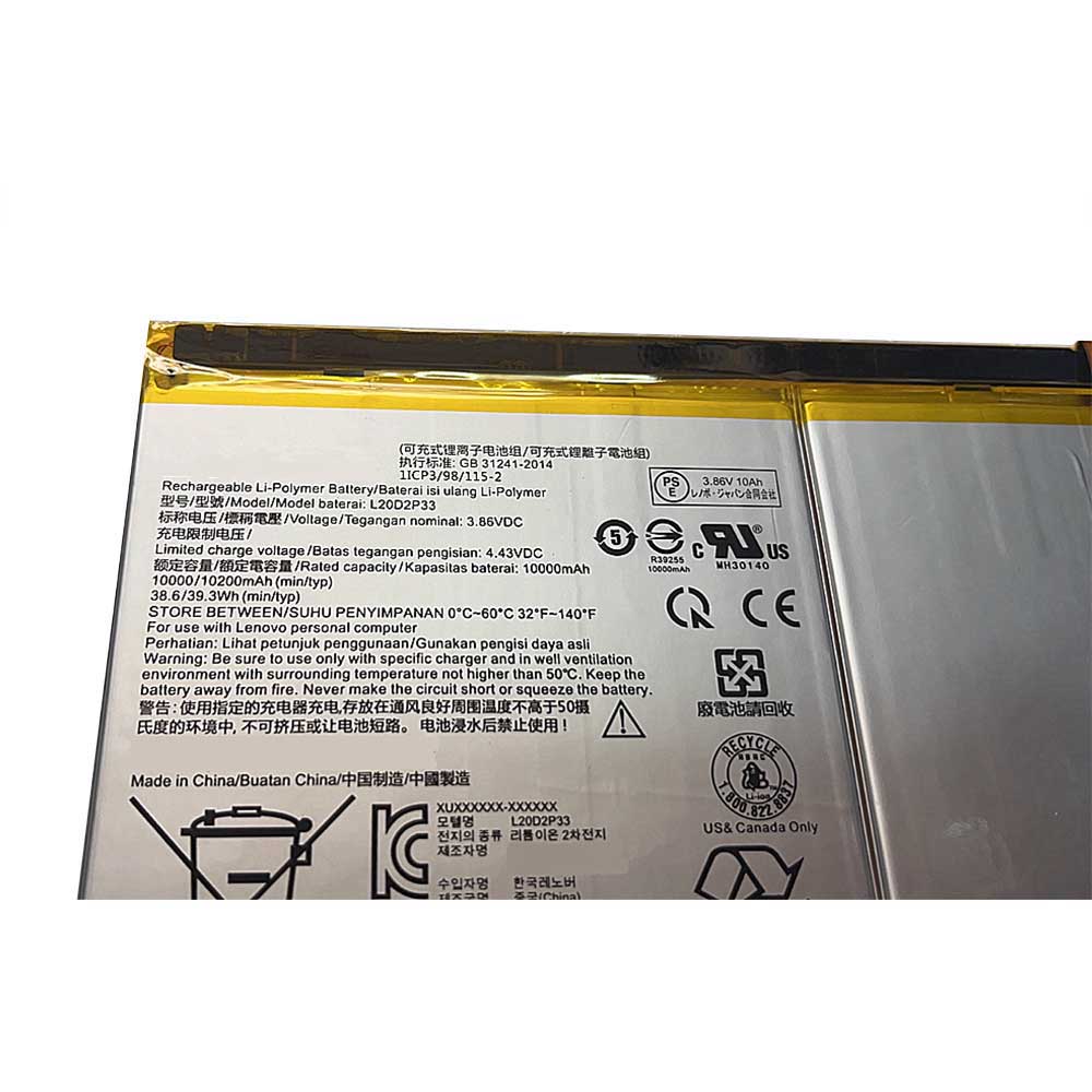 Lenovo Yoga Pad Pro YT-K606F battery