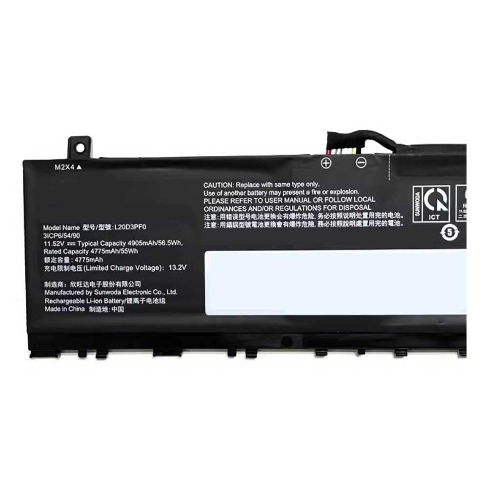 Lenovo Xiaoxin Air 14+ ACN 2021 battery