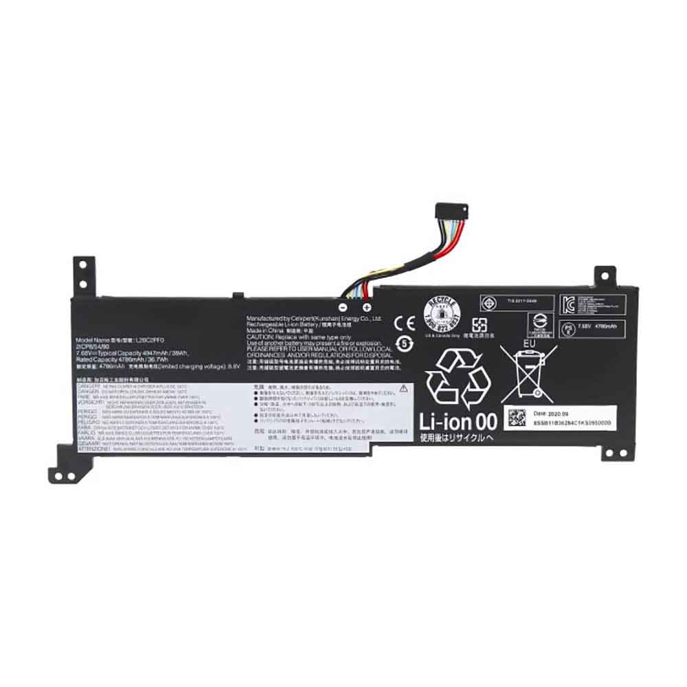 Lenovo V14 V15 V17 G2-ALC G2-ITL battery