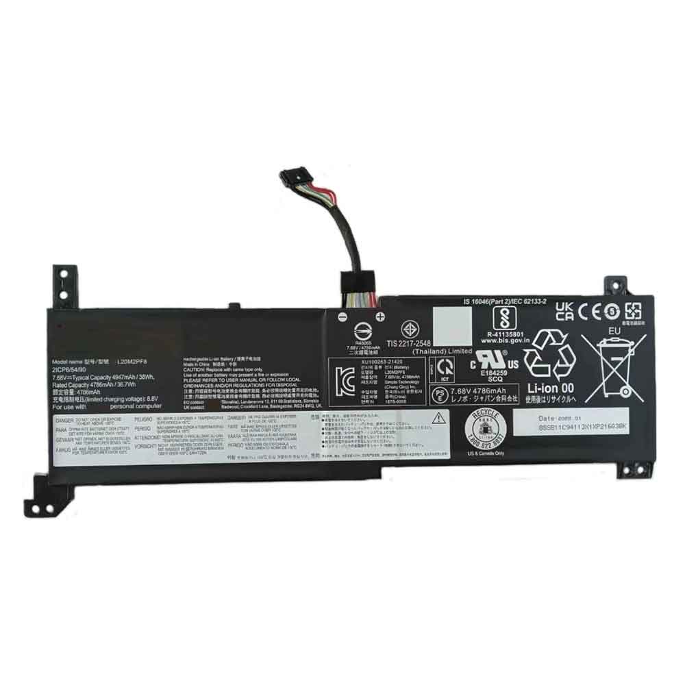 Lenovo IdeaPad 15sALC 2021 battery