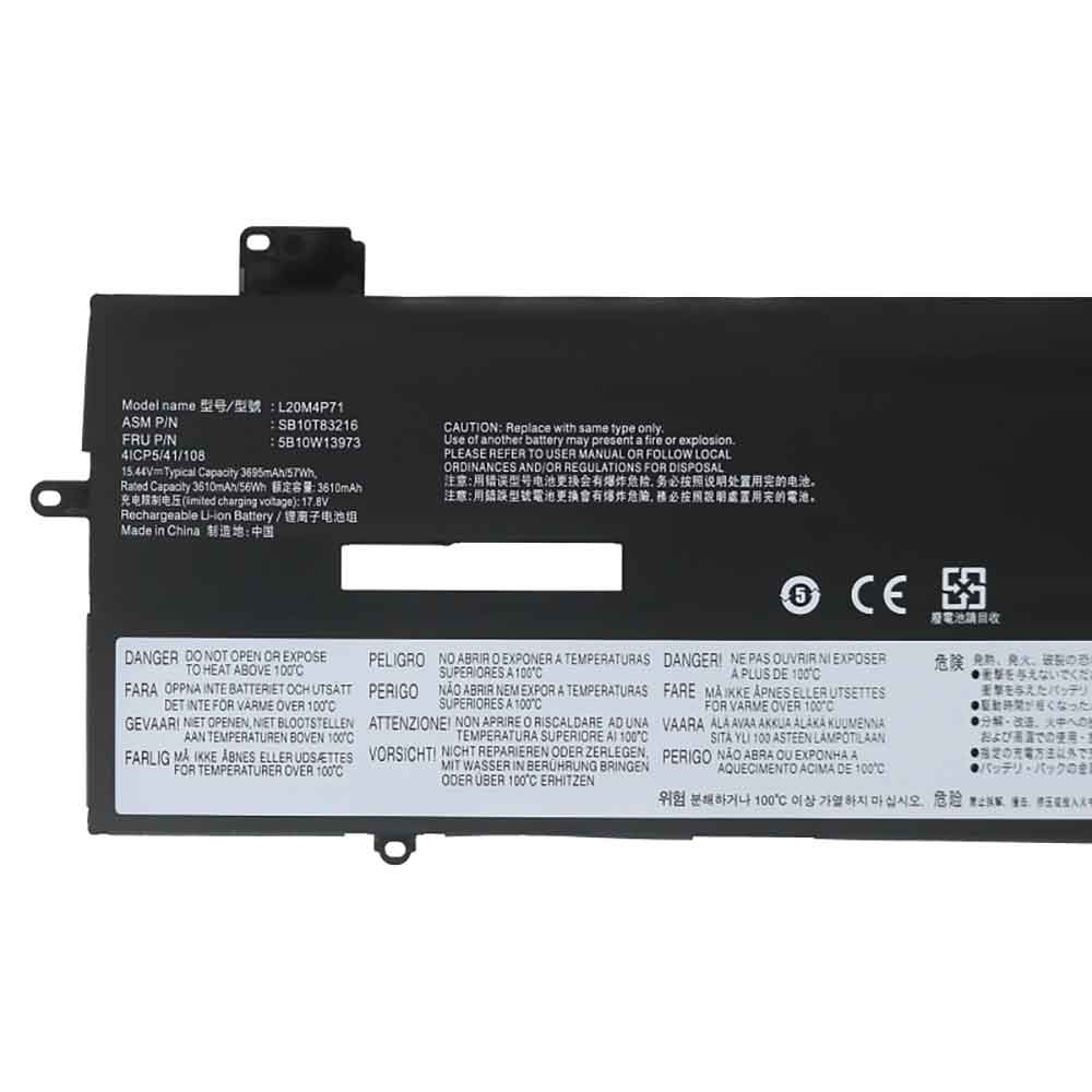 Lenovo ThinkPad X1 Carbon G9-20XW battery