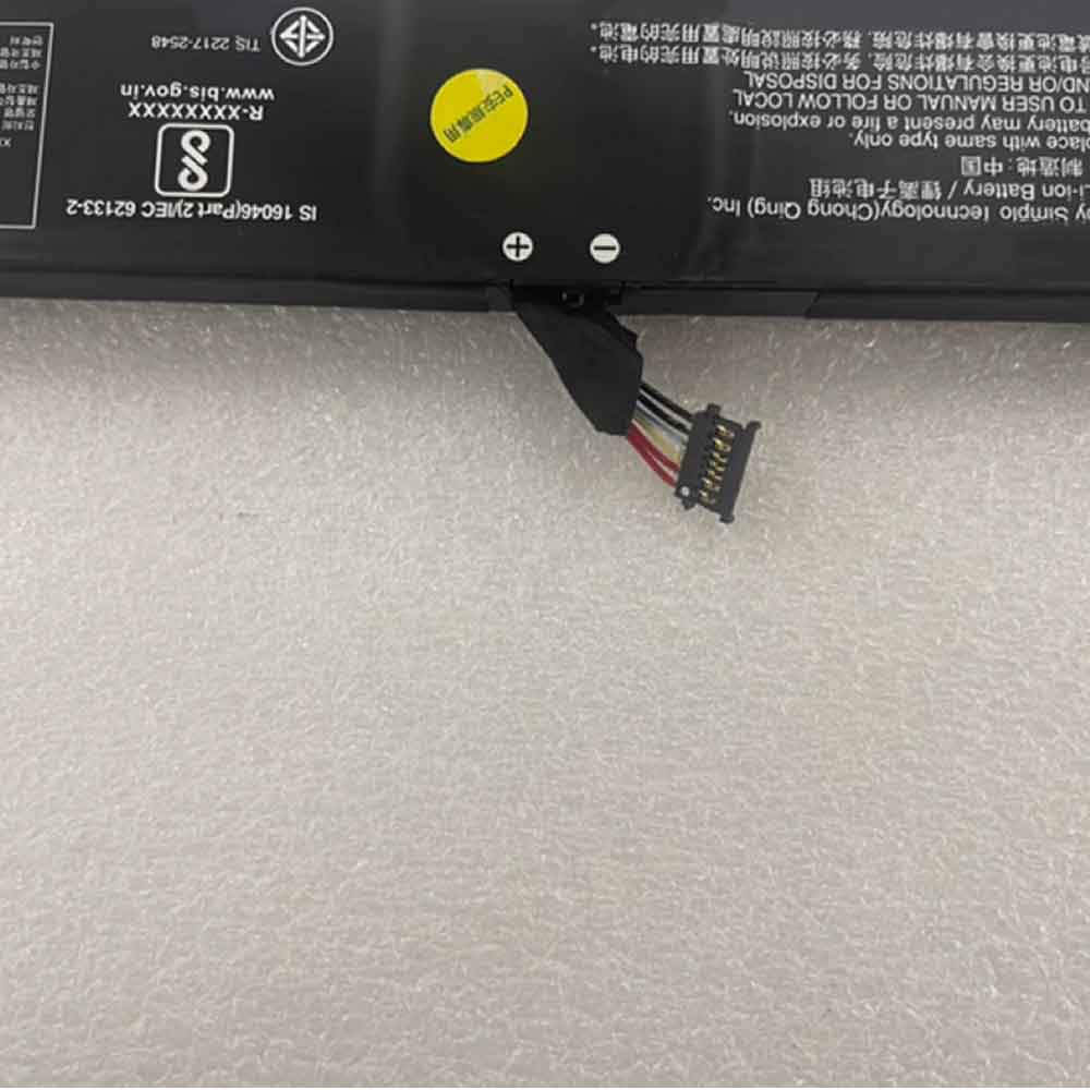 Lenovo ThinkPad X1 Extreme 4th Gen 5 battery