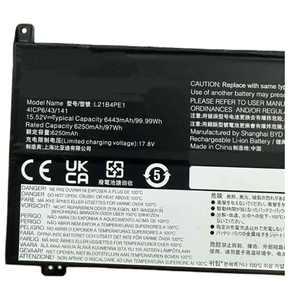 Lenovo Legion Y R9000X 2022 battery