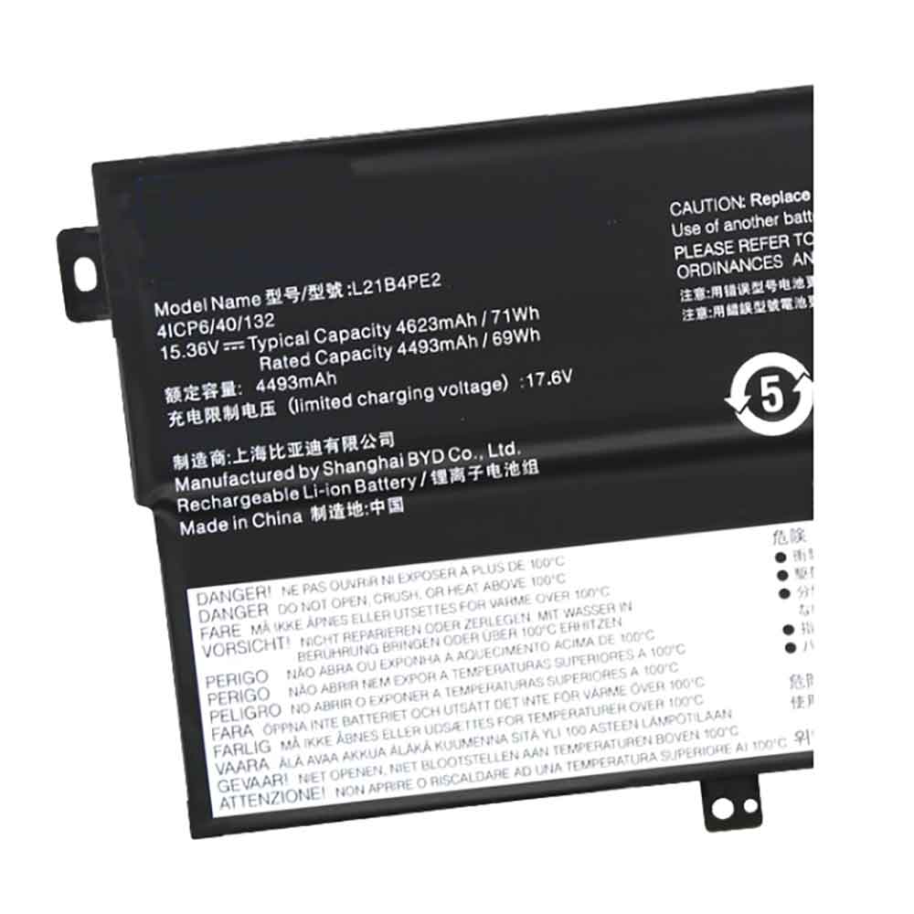 Lenovo Yoga 7 2022 battery