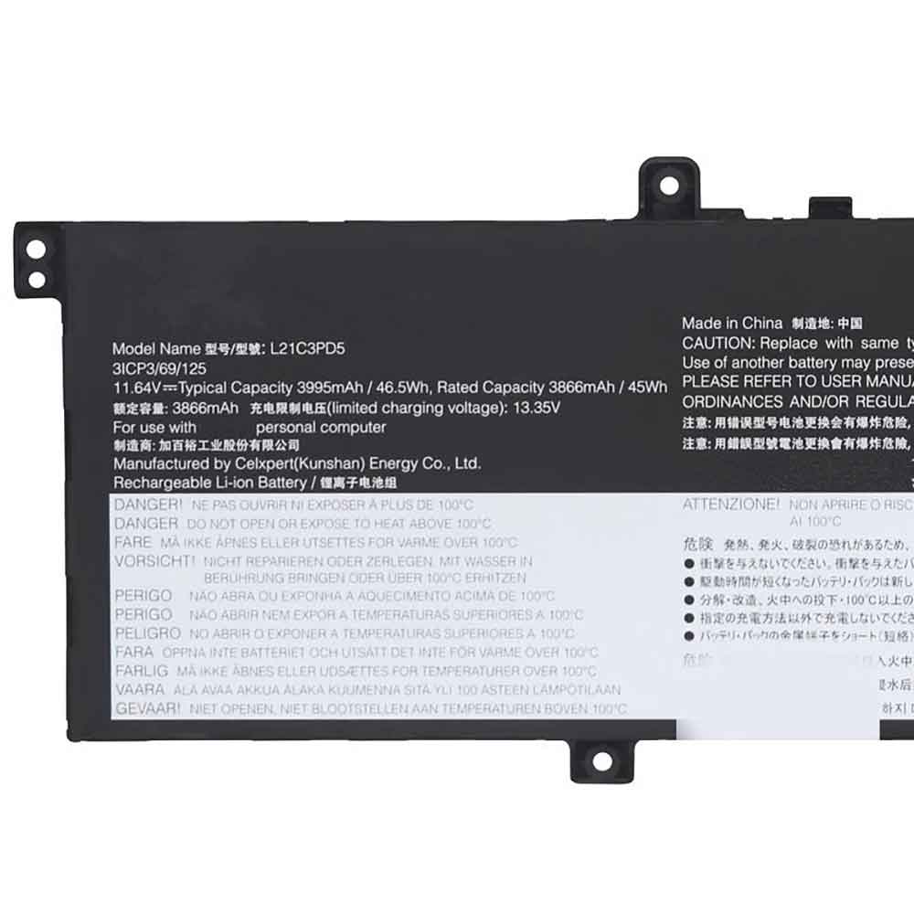 Lenovo ThinkBook 14 G4+ IAP battery