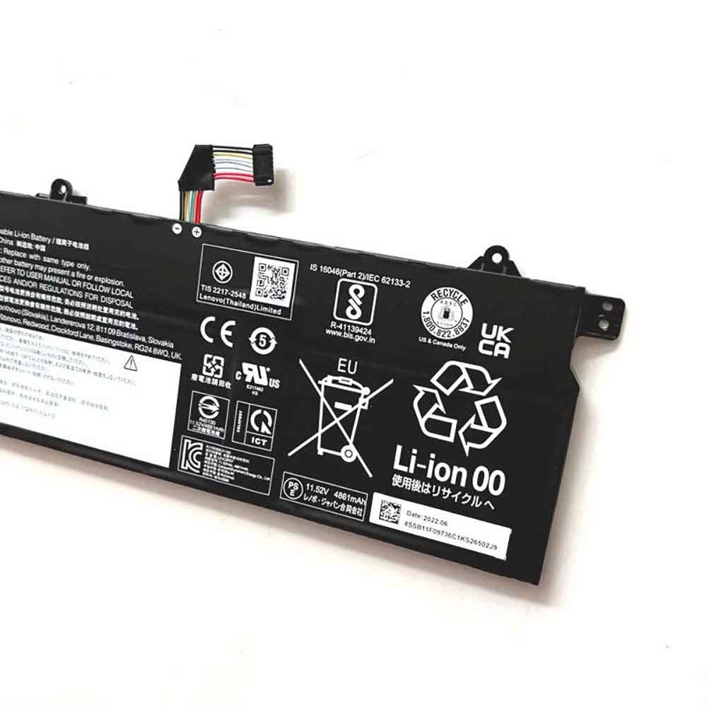 Lenovo ThinkBook 16 G4+ IAP battery