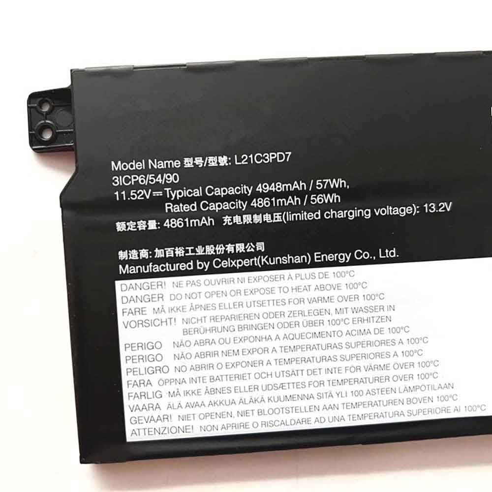 Lenovo ThinkBook 16 G4+ IAP battery