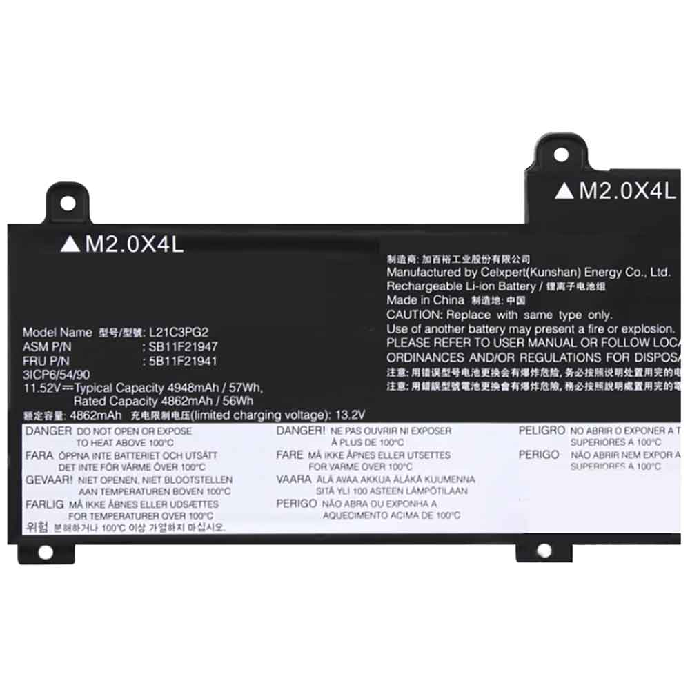 Lenovo ThinkPad C14 Gen 1 battery