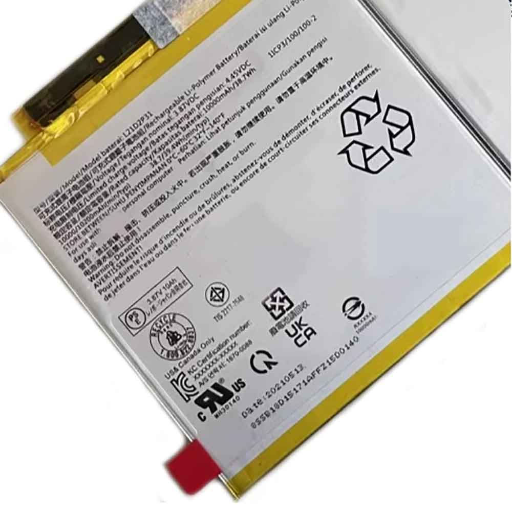 Lenovo Tab P12 Pro 12.6 Inch Tablet TB-Q706F battery