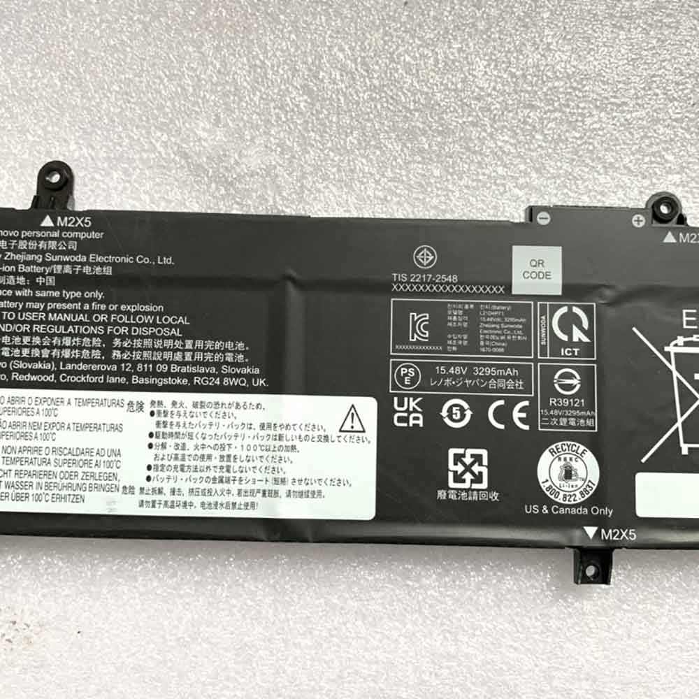 Lenovo T14 G3 battery