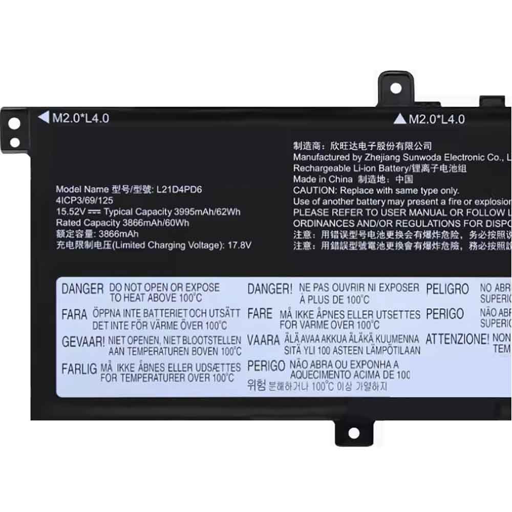Lenovo ThinkBook 14 G4+ IAP ARA battery
